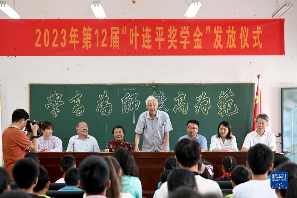 巴黎人直营网站